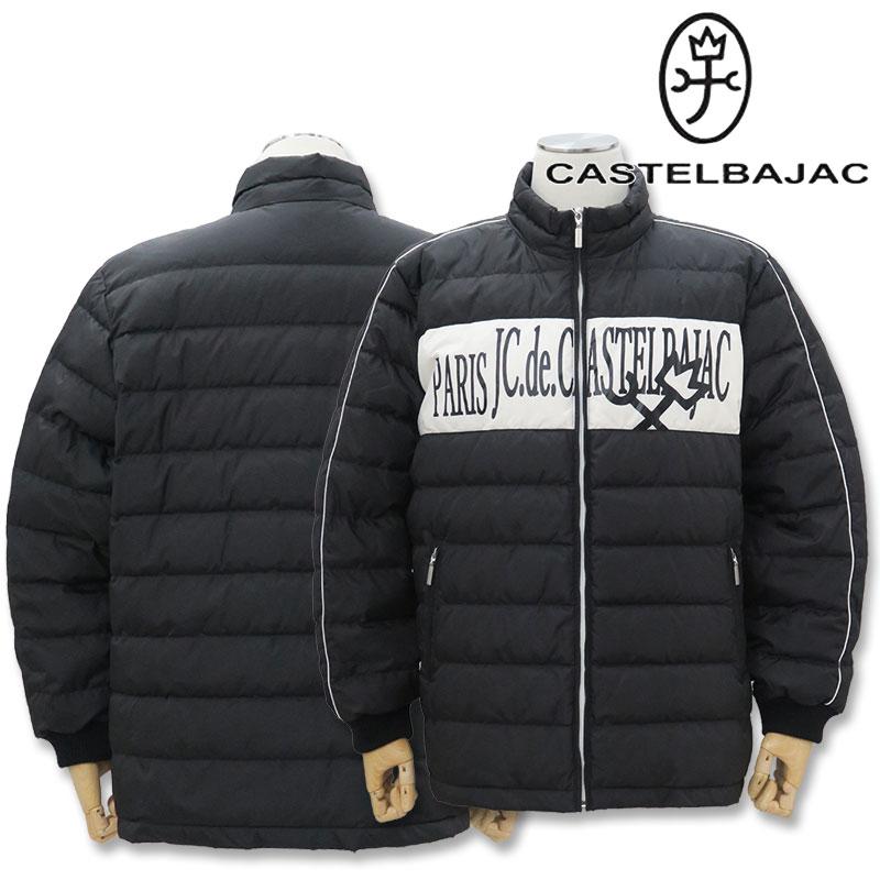CASTELBAJAC（カステルバジャック） ジップアップ ダウンジャケット