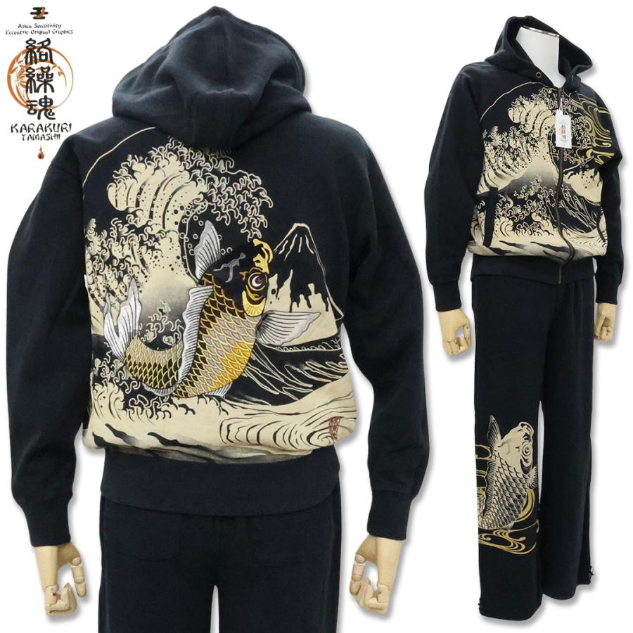 新品　VANQUISH 虎刺繍スウェットトレーナー　富士山　日の出　渋谷　和柄 WESTSEA トレーナー スウェット 和柄トレーナー(風神雷神・富士