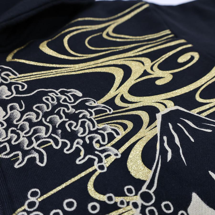 絡繰魂 鯉刺繍 刺しゅう パーカー スエットパンツ セットアップ