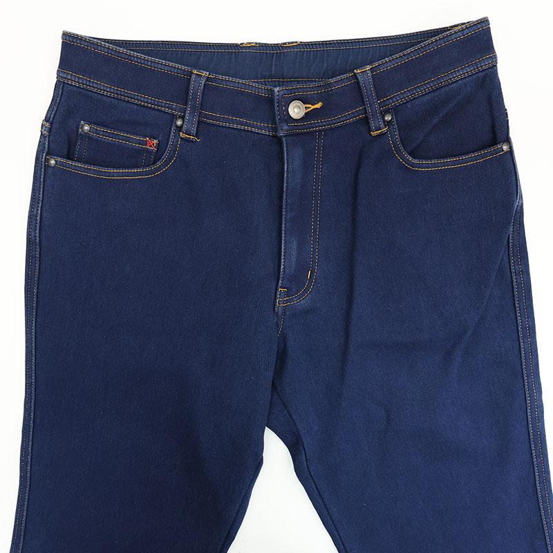 ＼訳アリ／バラシ barassi 裏起毛 デニム ジーンズ 46 48 50 52 サイズ 2150-4901 インディゴ ズボン パンツ アウトレット