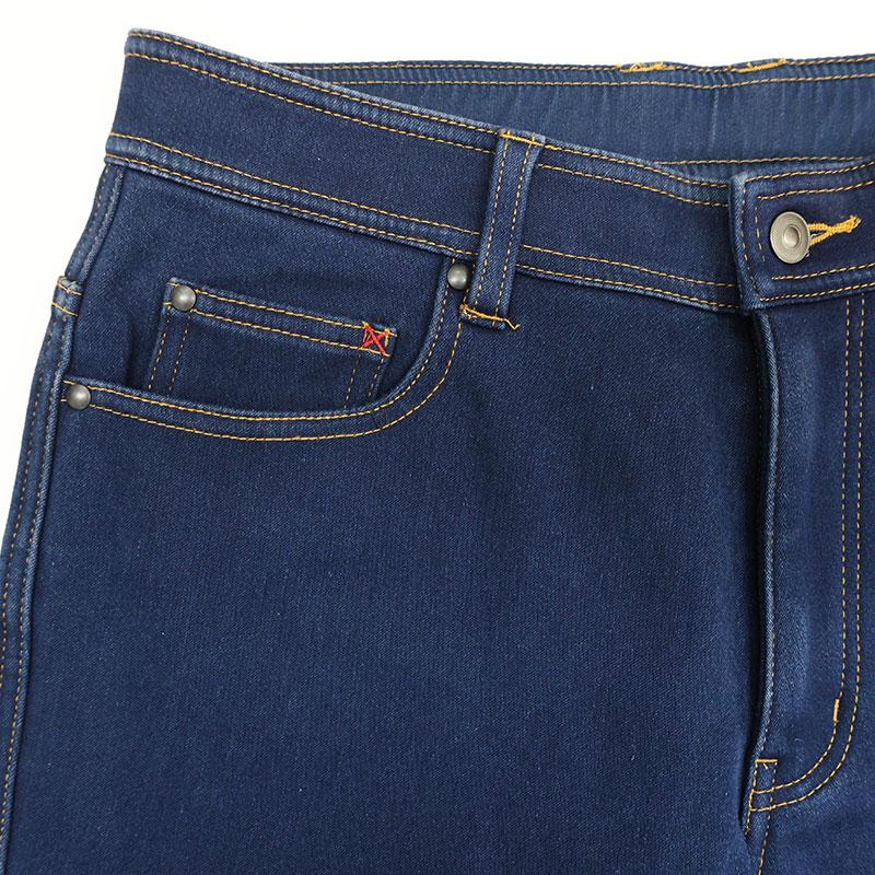 ＼訳アリ／バラシ barassi 裏起毛 デニム ジーンズ 46 48 50 52 サイズ 2150-4901 インディゴ ズボン パンツ アウトレット
