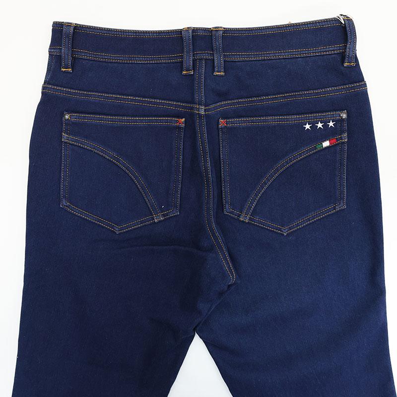 ＼訳アリ／バラシ barassi 裏起毛 デニム ジーンズ 46 48 50 52 サイズ 2150-4901 インディゴ ズボン パンツ アウトレット