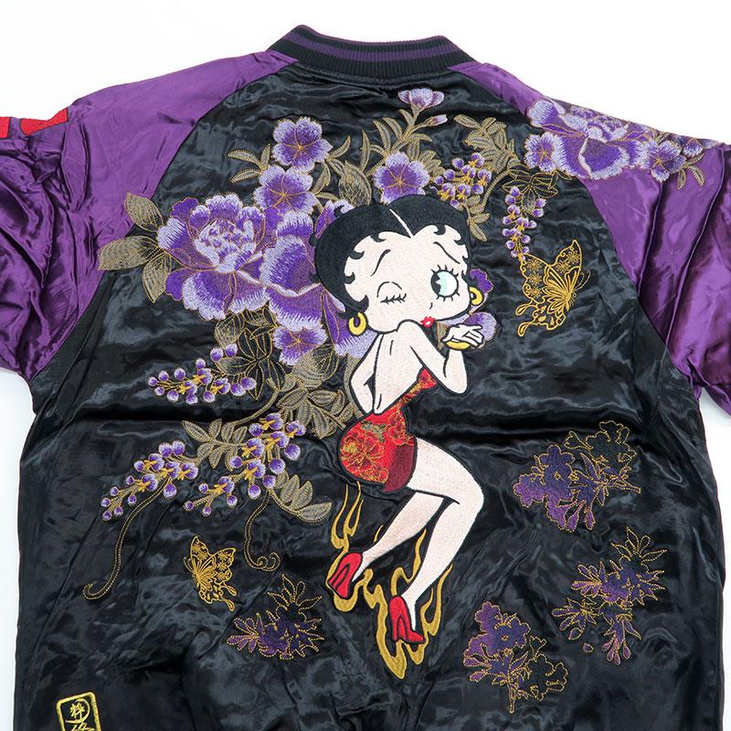 絡繰魂 粋 蝶乱舞 Betty Boop スカジャン ベティ・ブープ 総刺繍 絡繰魂 粋 蝶乱舞 Betty Boop スカジャン ベティ・ブープ 総刺繍