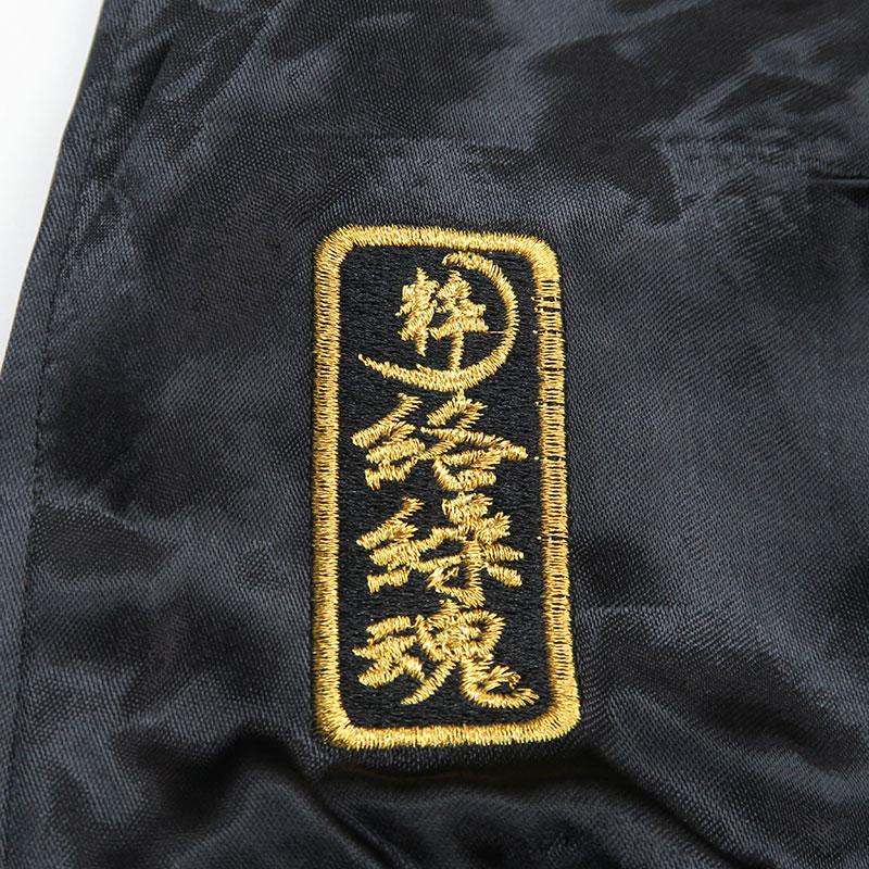 絡繰魂 粋 蝶乱舞 Betty Boop スカジャン ベティ・ブープ 総刺繍