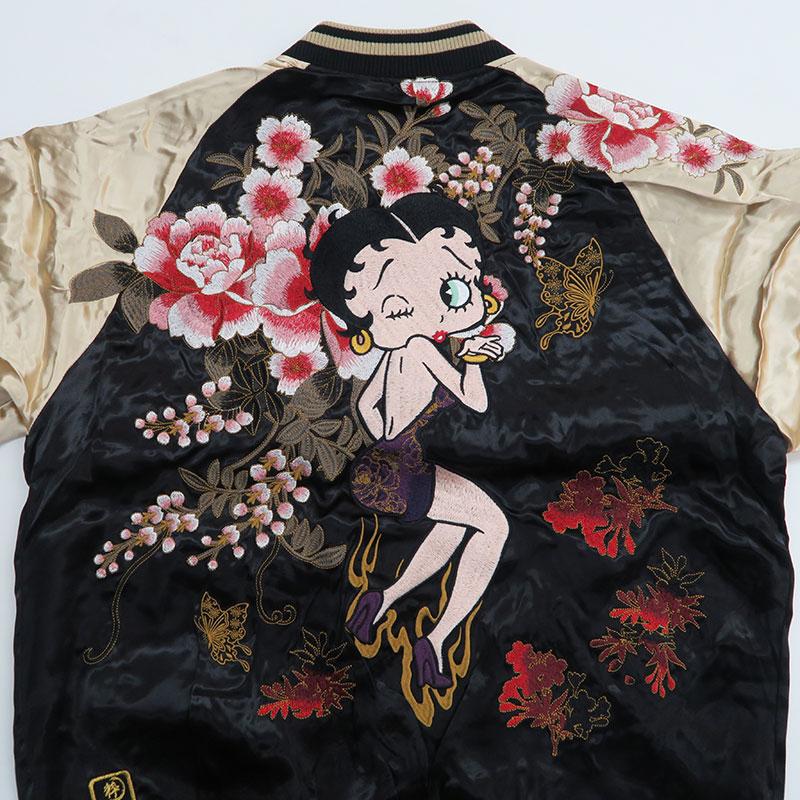絡繰魂 粋 蝶乱舞 Betty Boop スカジャン ベティ・ブープ 総刺繍 絡繰魂 粋 蝶乱舞 Betty Boop スカジャン ベティ・ブープ 総刺繍