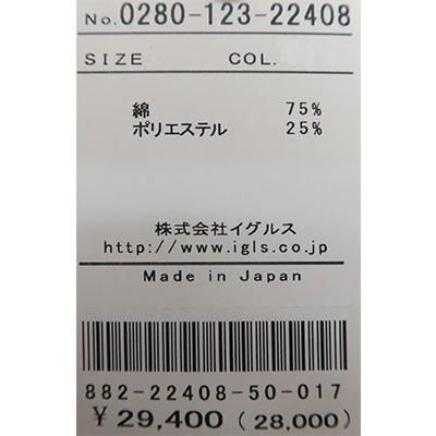 サンタフェ \20%OFFクーポン対象/サンタフェ ボタン サンタフェ \20%OFFクーポン対象/サンタフェ ボタン