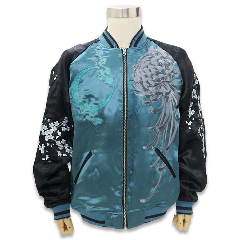 絡繰魂 粋 スカジャン 桜麒麟 総刺繍 ジャケット 231005 カラクリ