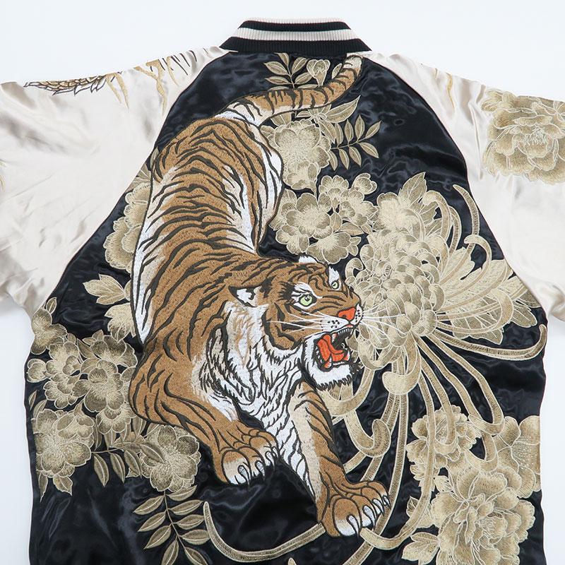 絡繰魂 頂 スカジャン 虎 龍 総刺繍 ジャケット 231016 カラクリ 絡繰魂 頂 スカジャン 虎 龍 総刺繍 ジャケット 231016 カラクリ