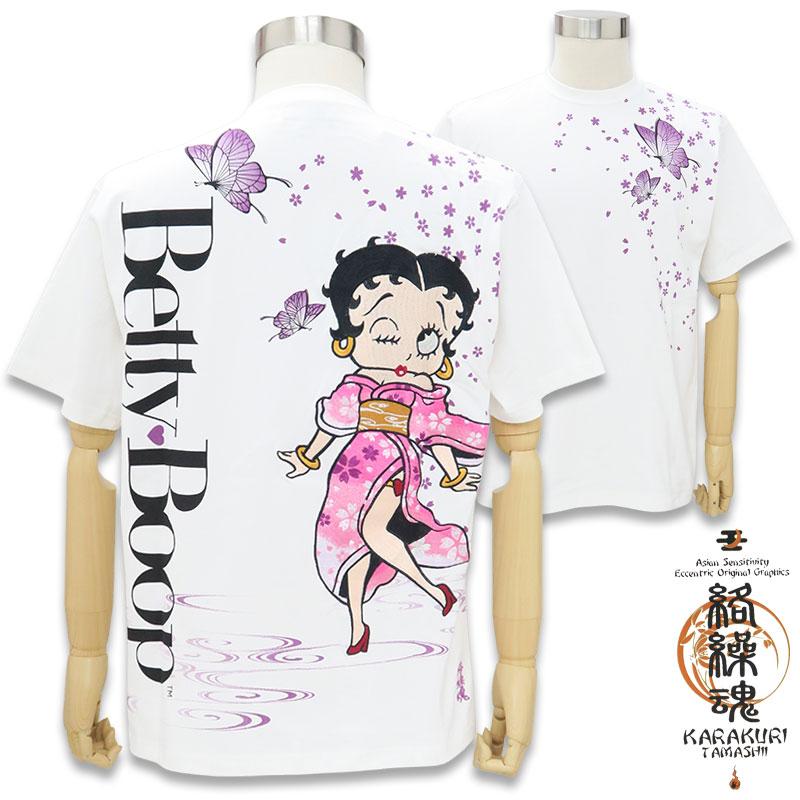 絡繰魂 カラクリ魂粋 ベティ・ブープ 刺繍 蝶乱舞 総刺繍 リバーシブル