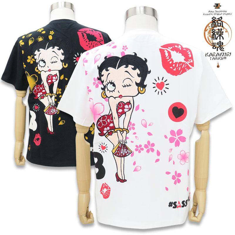 絡繰魂 半袖Tシャツ Betty Boop ベティ・ブープ 刺繍 232003 カラクリ