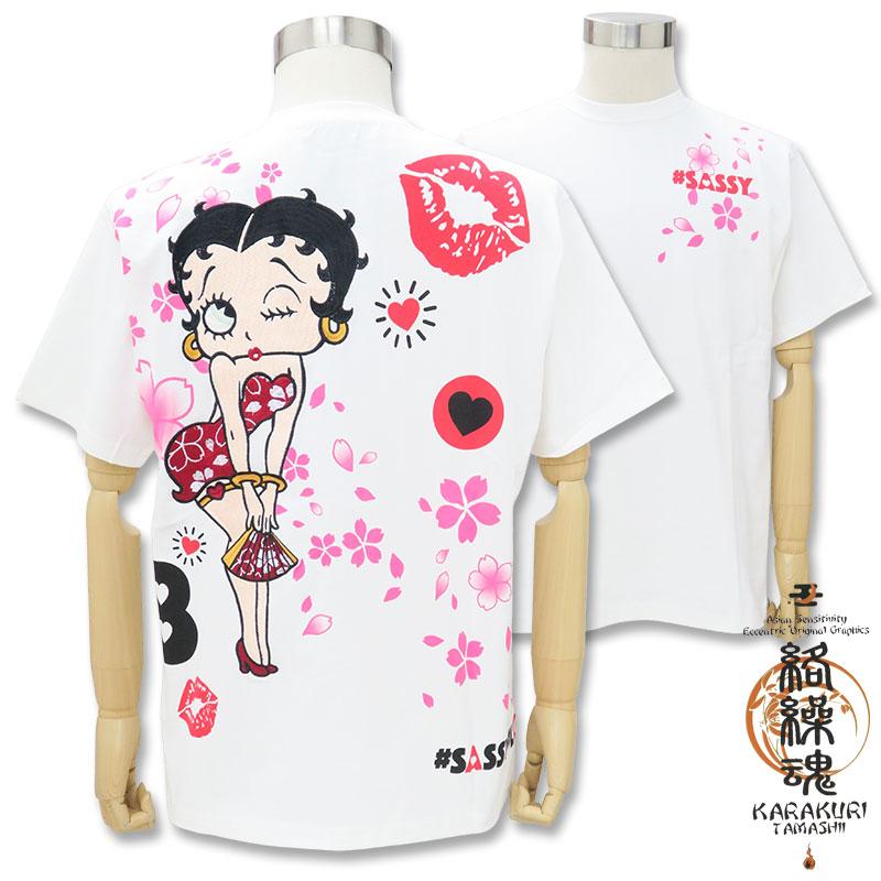 絡繰魂 半袖Tシャツ Betty Boop ベティ・ブープ 刺繍 232003 カラクリ