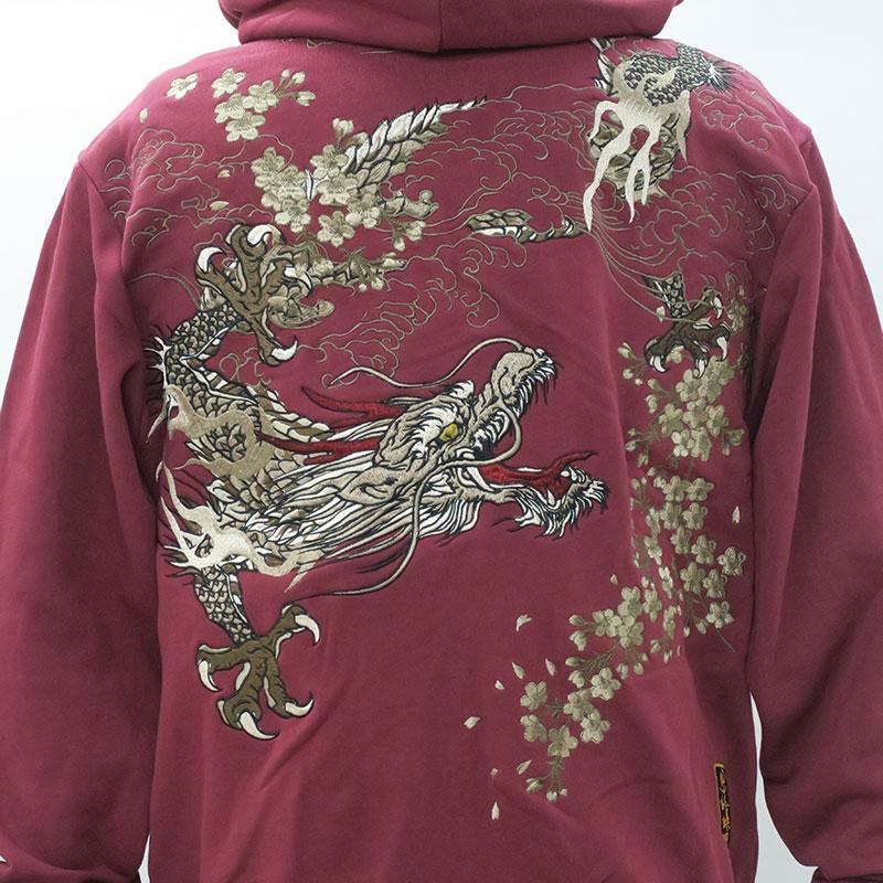 絡繰魂 桜龍 和柄刺しゅう ジップアップパーカー スウェットパンツ