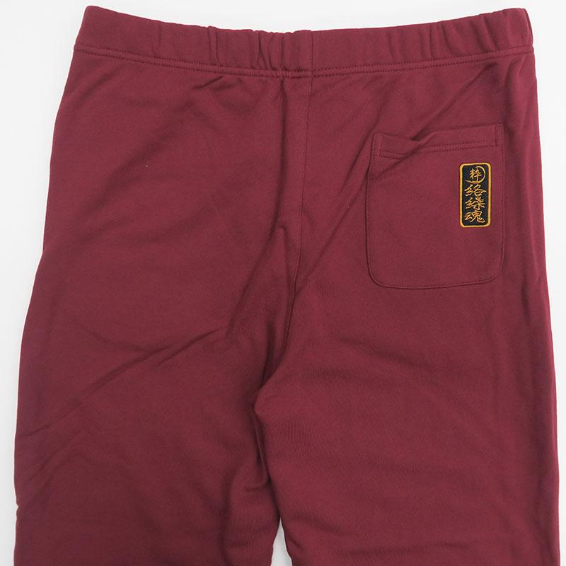 絡繰魂 桜龍 和柄刺しゅう ジップアップパーカー スウェットパンツ