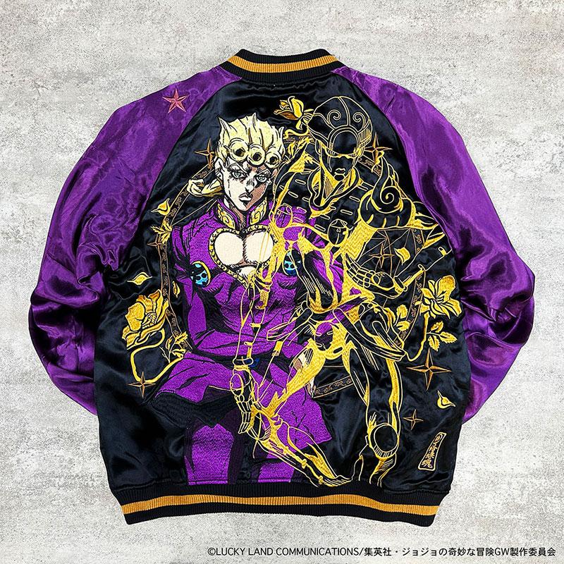 絡繰魂 × JOJO ジョルノ・ジョバァーナ リバ−シブル スカジャン 絡繰魂 × JOJO ジョルノ・ジョバァーナ リバ−シブル スカジャン
