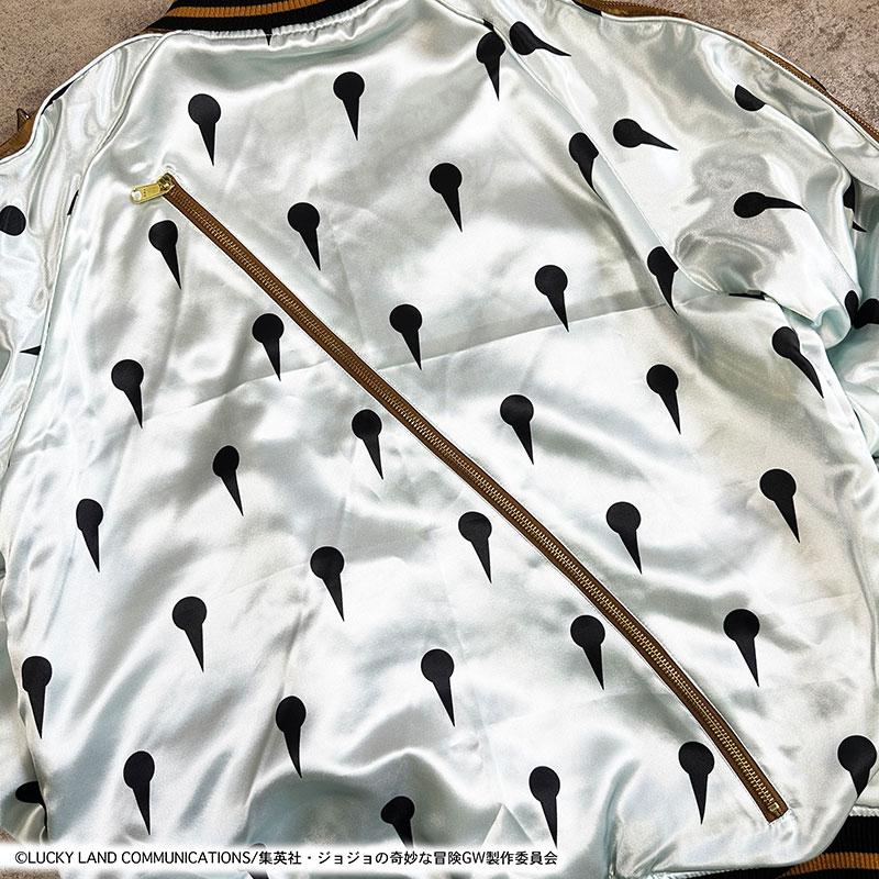 絡繰魂 × JOJO ブローノ・ブチャラティ リバ−シブル スカジャン