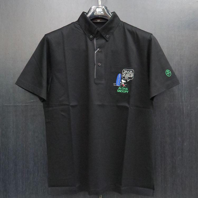 アウトレット 本物 30 Off カステルバジャック スヌーピー 半袖ポロシャツ 黒 48 50 101 09 購入サイト Www Superavila Com