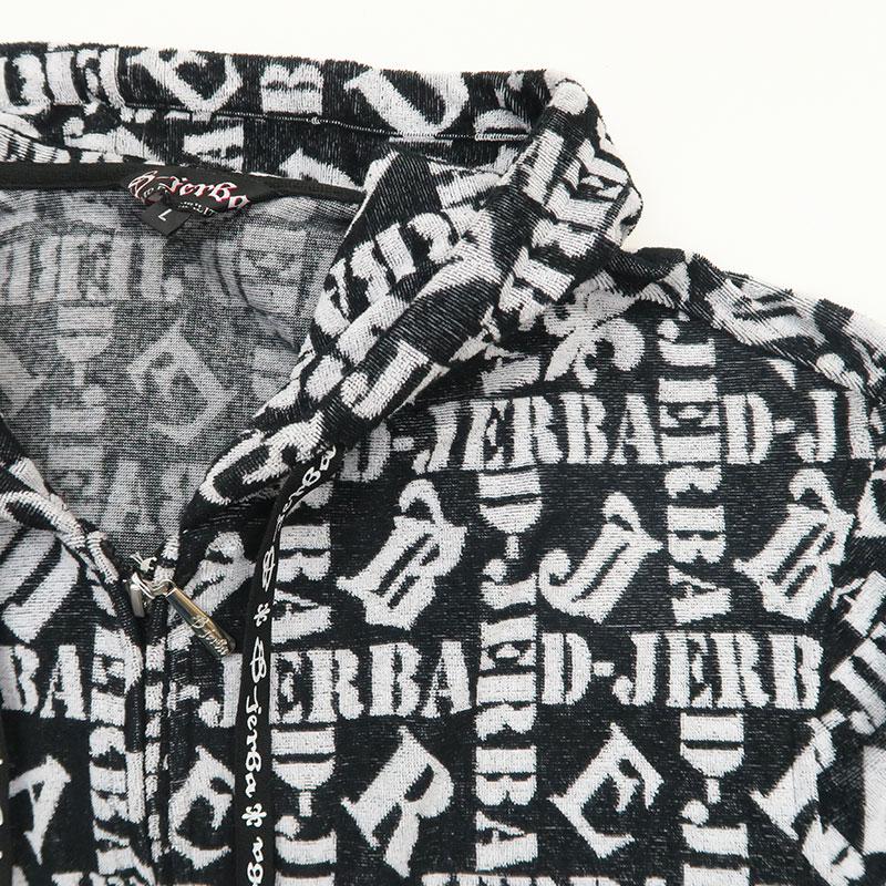 20％OFF／ジェルバ パイル地 セットアップ ジップパーカー イージー