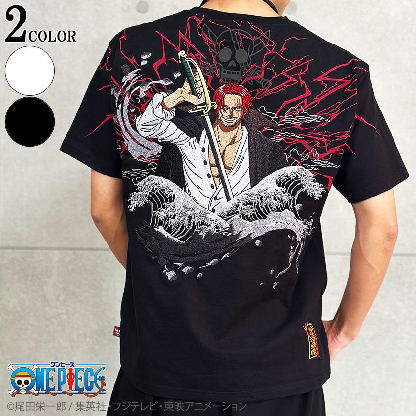 絡繰魂 粋 ワンピース コラボ 赤髪のシャンクスTee 半袖Tシャツ 