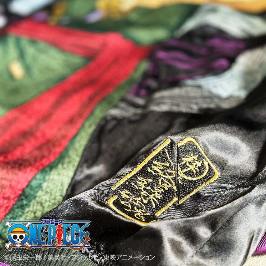 絡繰魂 粋 ワンピース ONEPIECE コラボ スカジャン ゾロ リバーシブル