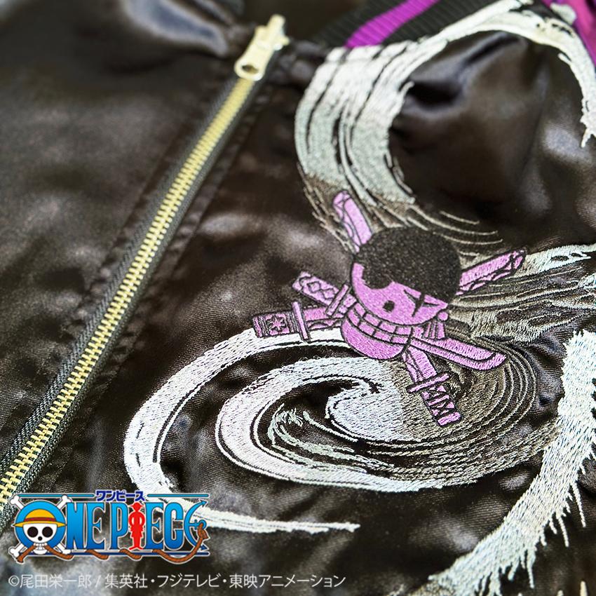 絡繰魂 × ONE PIECE ゾロ スカジャン ワンピース 楽天市場】絡繰魂 × ONE PIECE ワンピース スカジャン アニメ