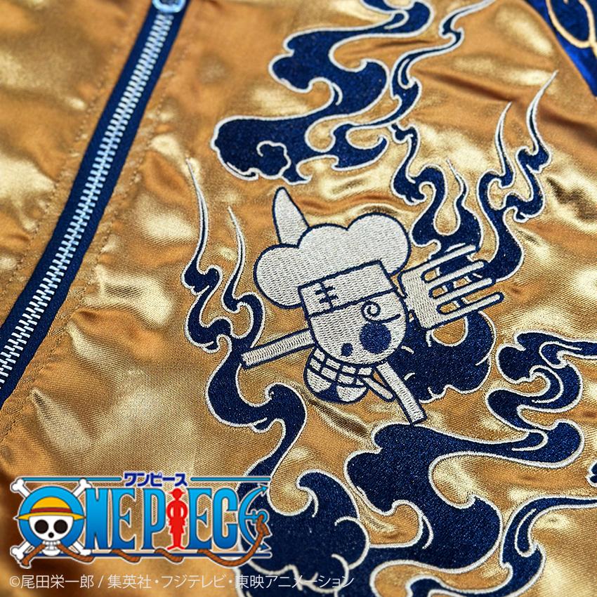 絡繰魂 粋 ワンピース ONEPIECE コラボ スカジャン サンジ