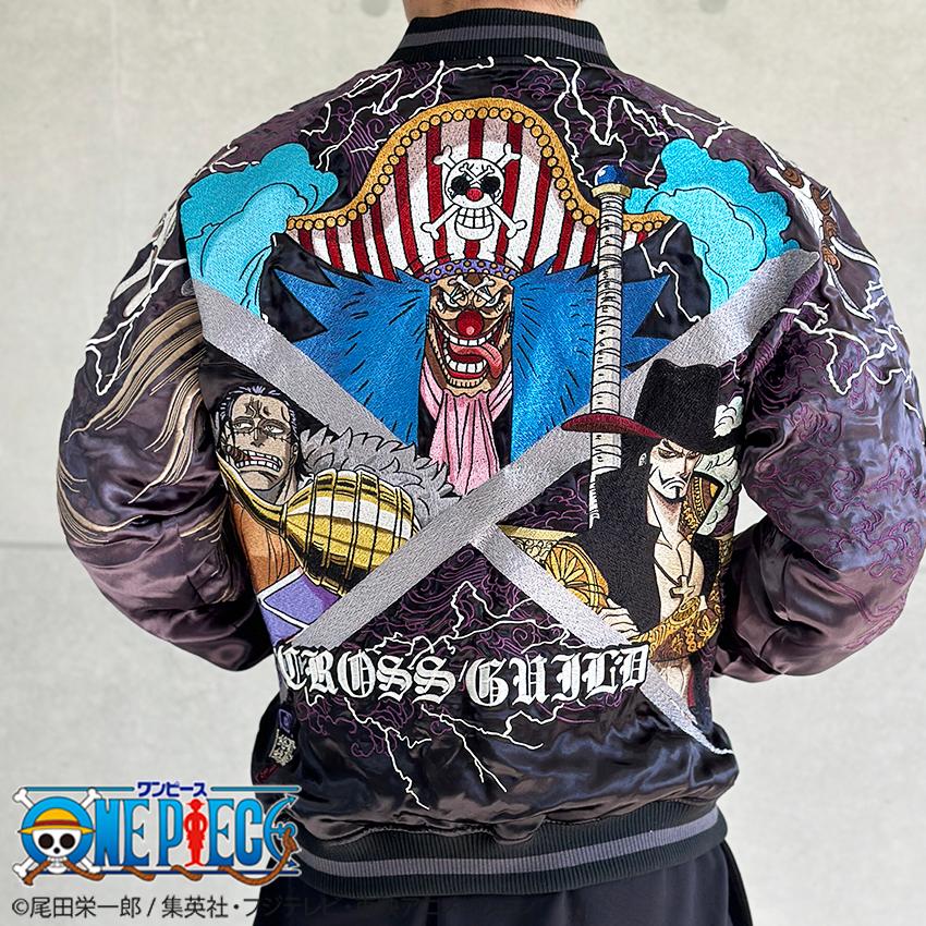 絡繰魂 粋 ワンピース ONEPIECE コラボ スカジャン バギー