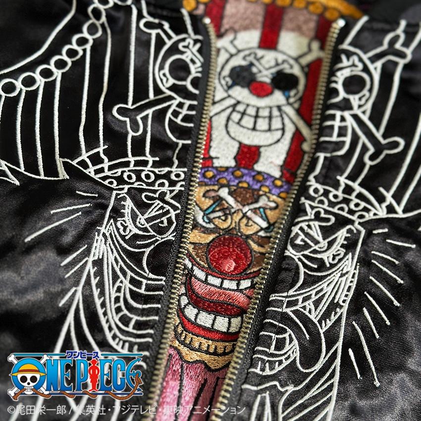 絡繰魂 粋 ワンピース ONEPIECE コラボ スカジャン バギー ミホーク
