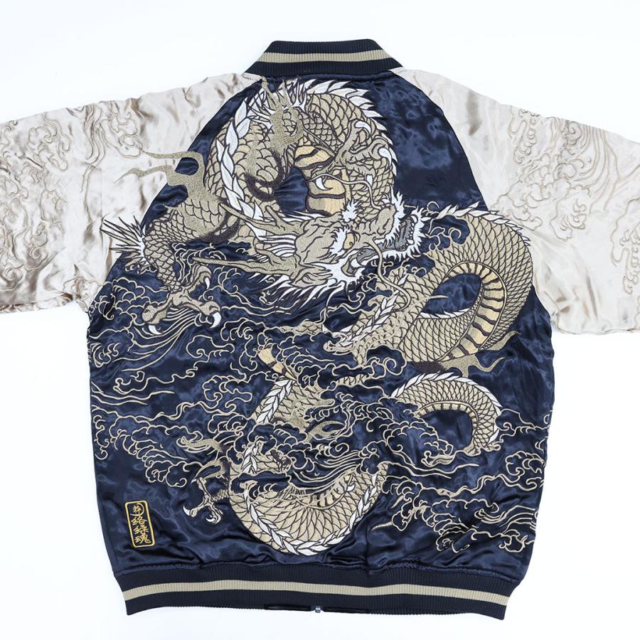 絡繰魂 粋 KARAKURI TAMASHII 龍 乱舞リバーシブル スカジャン M L XL