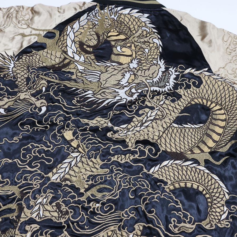 リバーシブル スカジャン 刺繍 虎×龍 和柄 XL 黒×ゴールド ヴィンテージ風 絡繰魂 粋 KARAKURI TAMASHII 龍 乱舞リバーシブル スカジャン M L XL