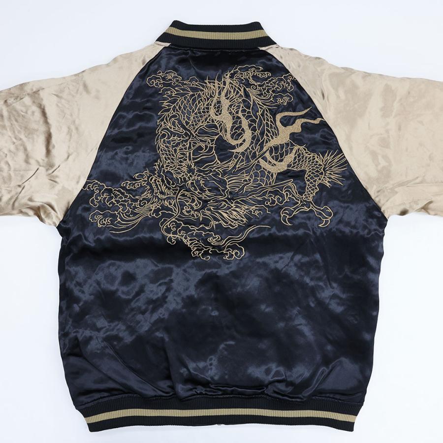 絡繰魂 粋 KARAKURI TAMASHII 龍 乱舞リバーシブル スカジャン M L XL