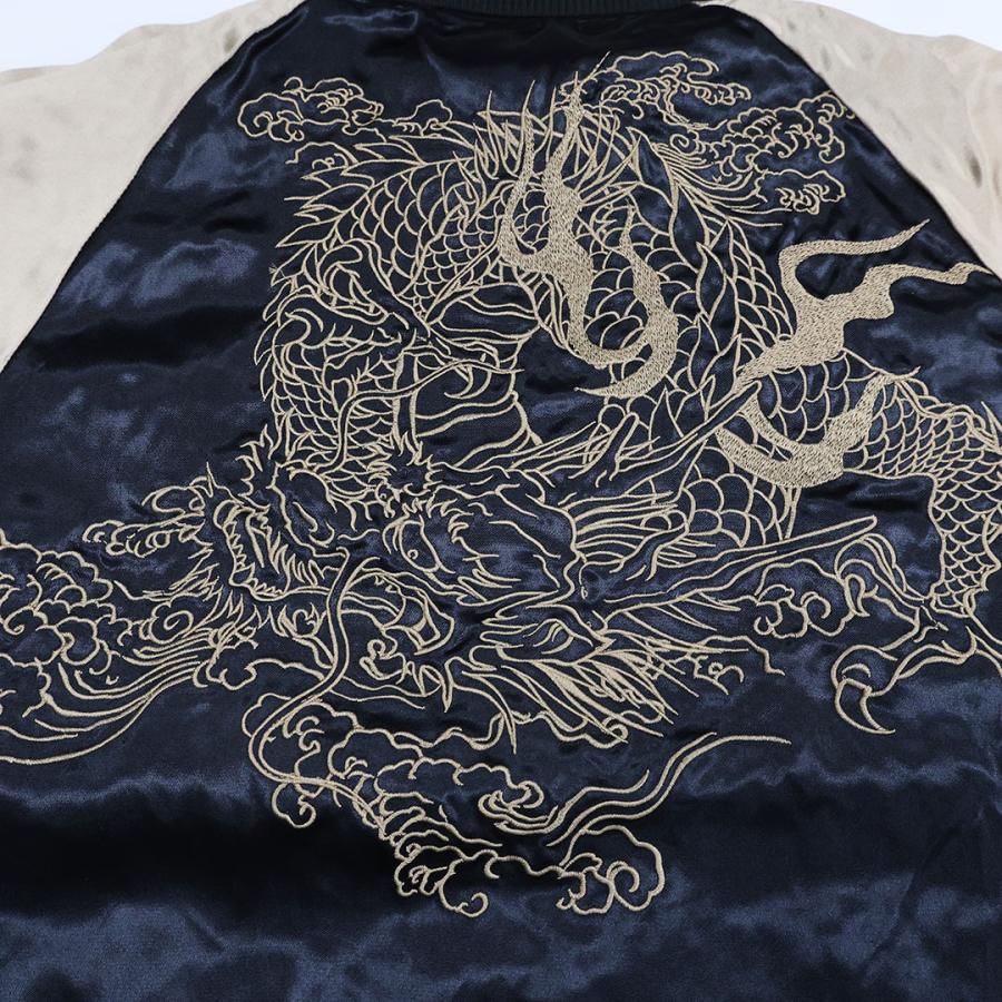 絡繰魂 粋 KARAKURI TAMASHII 龍 乱舞リバーシブル スカジャン M L XL