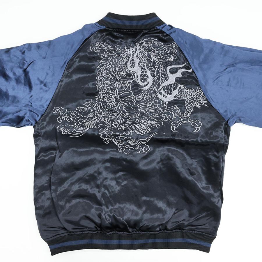 絡繰魂 粋 KARAKURI TAMASHII 龍 乱舞リバーシブル スカジャン M L XL