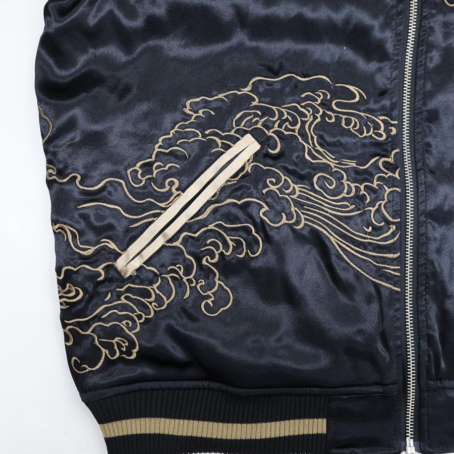 絡繰魂 粋 KARAKURI TAMASHII 龍 乱舞リバーシブル スカジャン M L XL