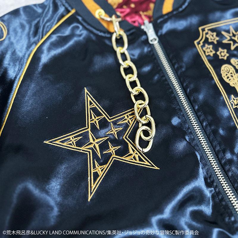絡繰魂 × JOJO 空条承太郎 リバ−シブル スカジャン 243010 ジョジョの