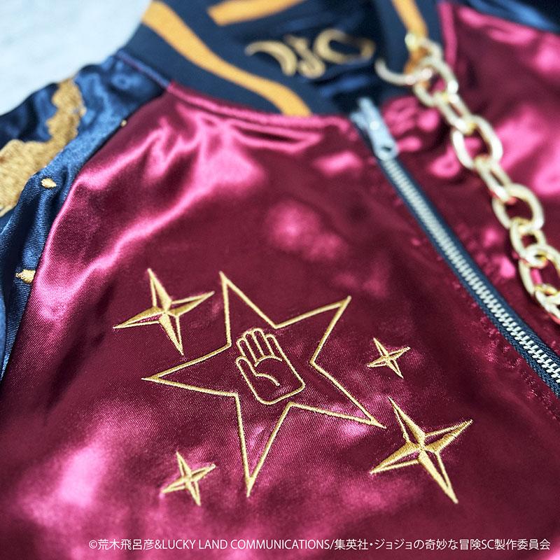 絡繰魂 × JOJO 空条承太郎 リバ−シブル スカジャン 243010 ジョジョの奇妙な冒険 スタープラチナ スターダストクルセイダース 粋 刺繍の画像