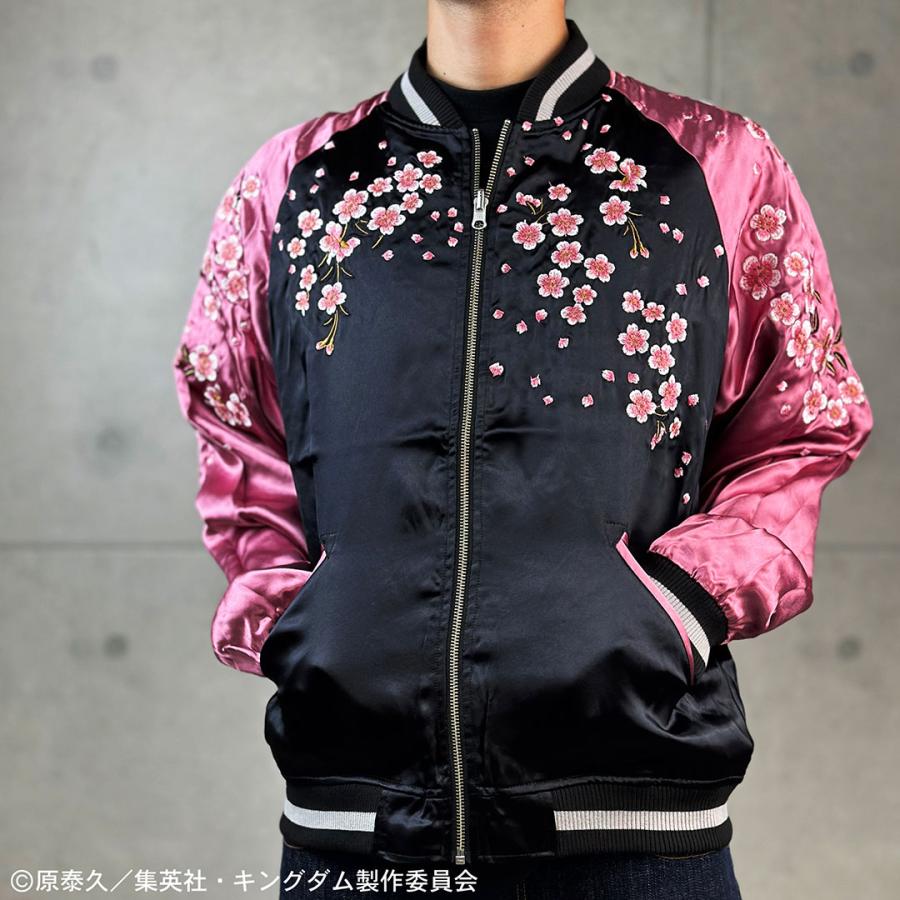 絡繰魂 × キングダム コラボ 飛信隊副将 羌カイリバーシブルスカジャン