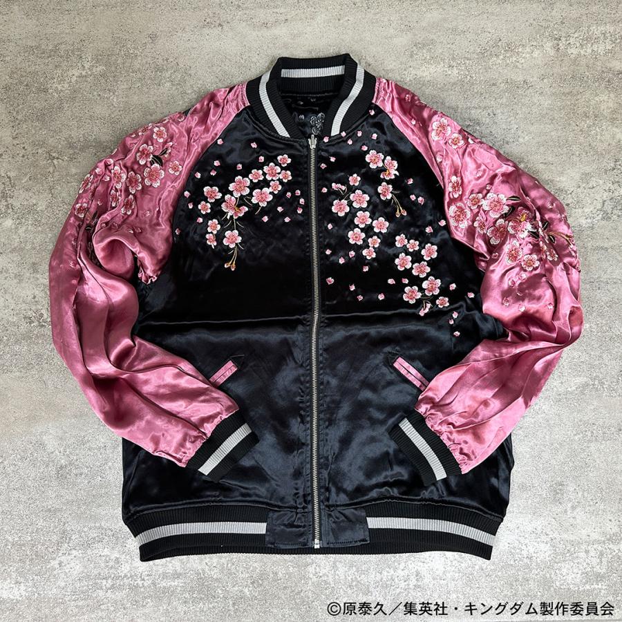 絡繰魂 × キングダム コラボ 飛信隊副将 羌カイリバーシブルスカジャン