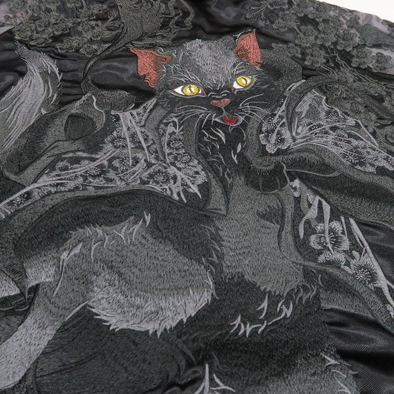絡繰魂 URUSHI 漆黒 化け猫 リバーシブル スカジャン M L XL XXL