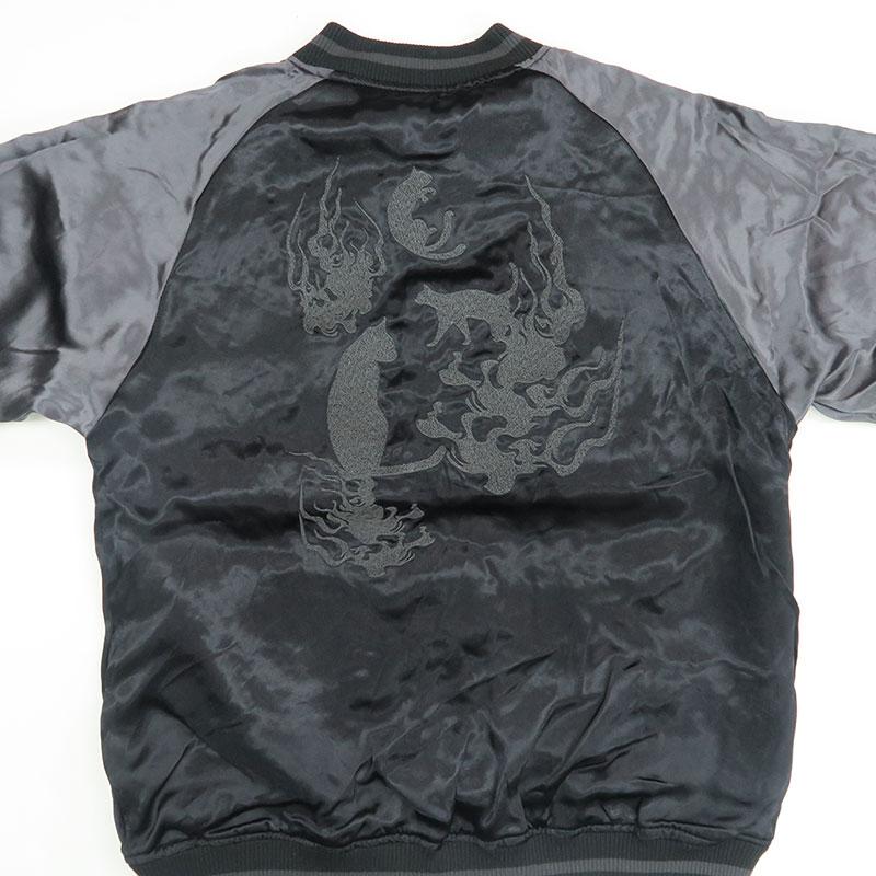 絡繰魂 URUSHI 漆黒 化け猫 リバーシブル スカジャン M L XL XXL 絡繰魂 URUSHI 漆黒 化け猫 リバーシブル スカジャン M L XL XXL