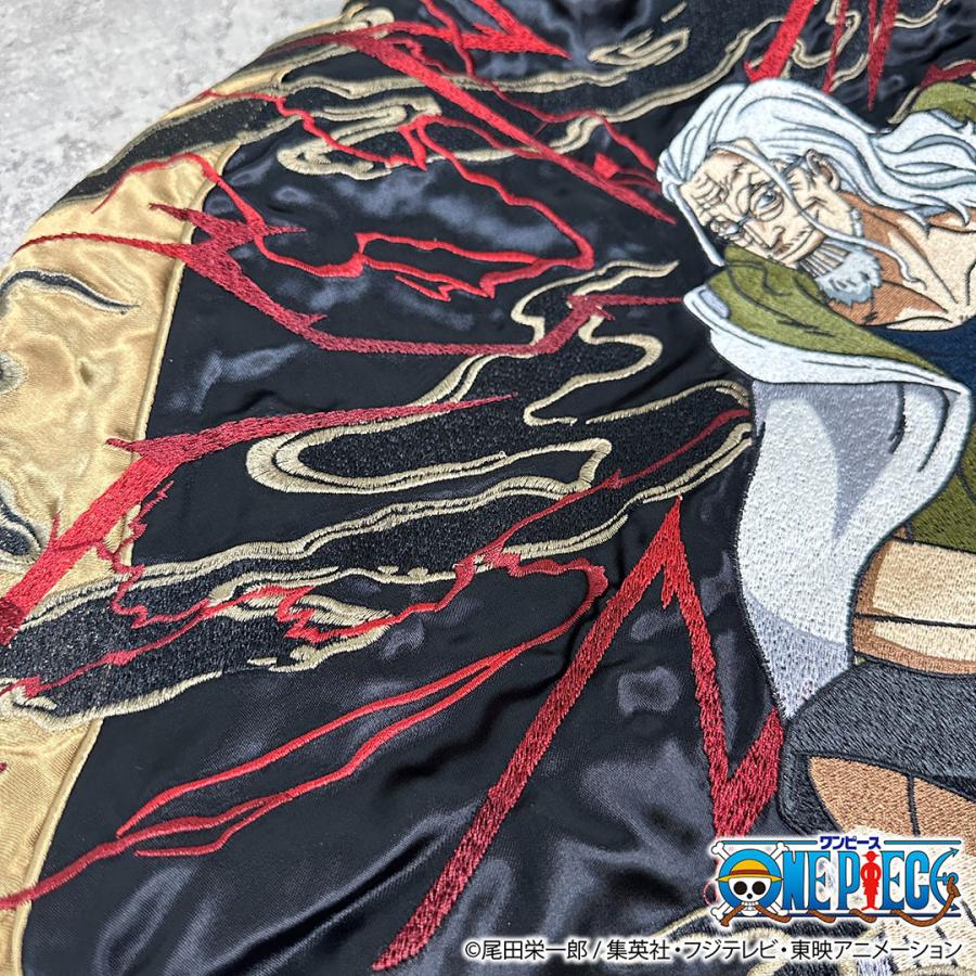 絡繰魂 粋 ワンピース ONEPIECE コラボ スカジャン ルフィ × レイリー
