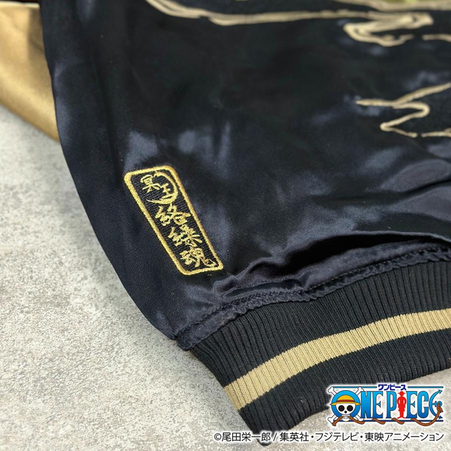 み＊ページ 絡繰魂 粋 ワンピース ONEPIECE コラボ スカジャン ルフィ × レイリー