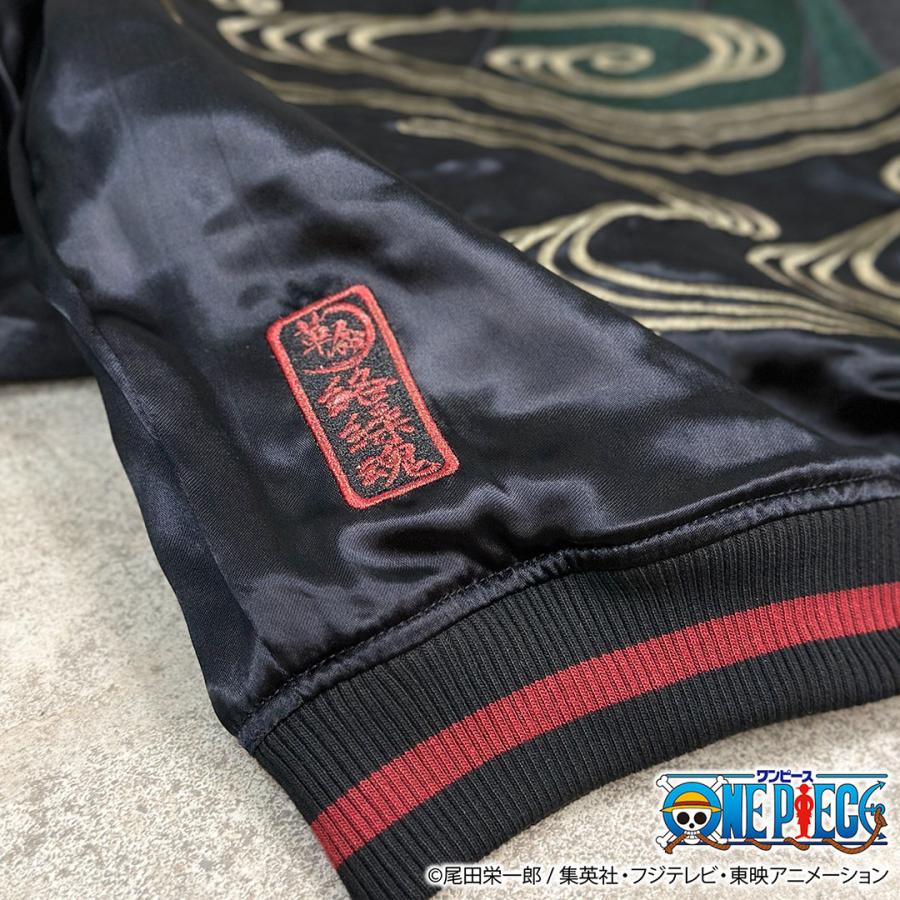 絡繰魂 粋 ワンピース ONEPIECE コラボ スカジャン サボ × ドラゴン