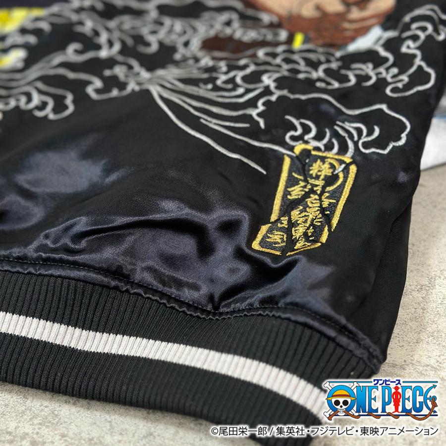 絡繰魂 粋 ワンピース ONEPIECE コラボ スカジャン エース × 白ひげ