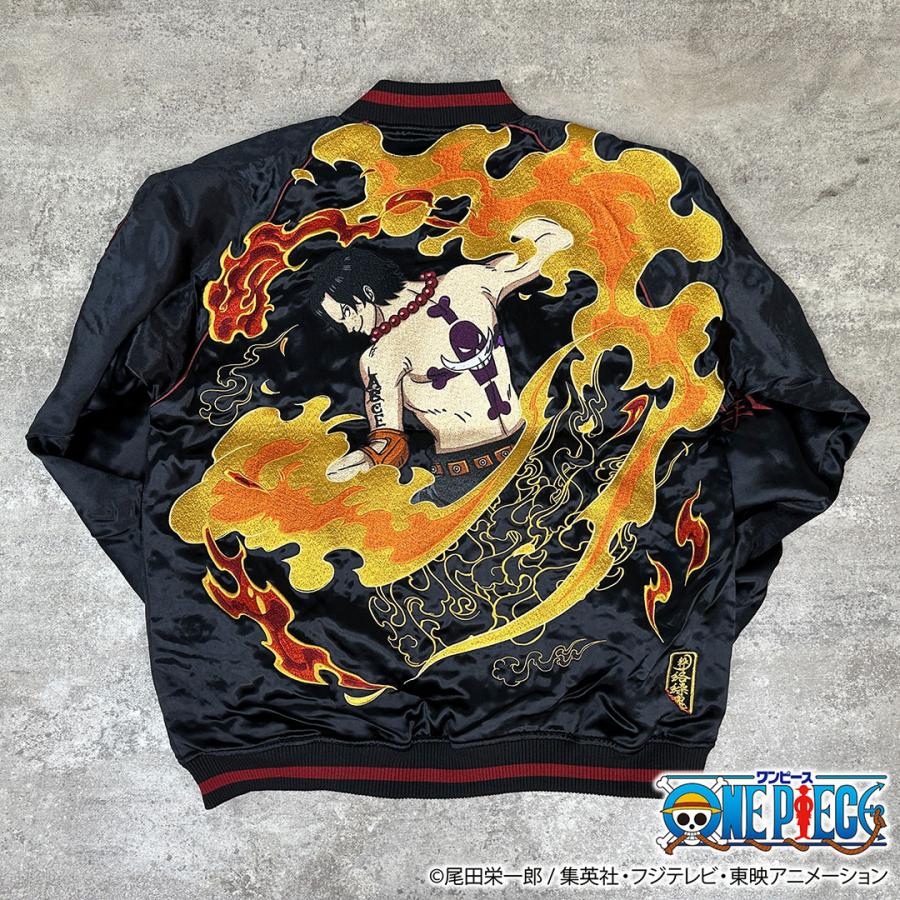 希少ONE PIECE ワンピース 火拳のエース 刺繍 リバーシブル スカジャン 希少ONE PIECE ワンピース 火拳のエース 刺繍 リバーシブル スカジャン