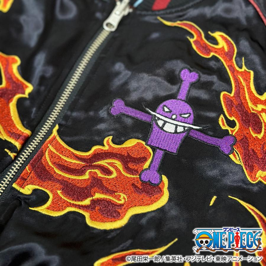 絡繰魂 粋 ワンピース ONEPIECE コラボ スカジャン エース × 白ひげ