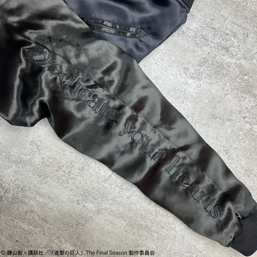 ✨新品未使用✨ 絡繰魂 進撃の巨人 エレン リバ－シブル スカジャン Sサイズ 絡繰魂 進撃の巨人コラボ× エレン リバ−シブル スカジャン 252001