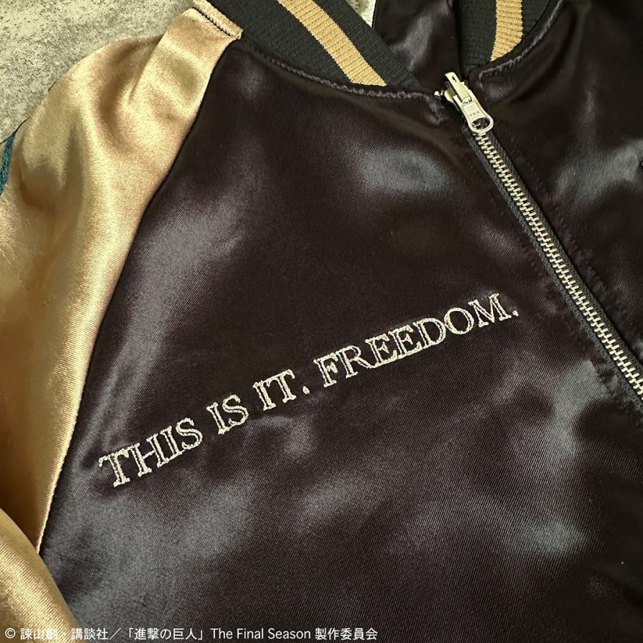 ✨新品未使用✨ 絡繰魂 進撃の巨人 エレン リバ－シブル スカジャン Sサイズ 絡繰魂 進撃の巨人コラボ× エレン リバ−シブル スカジャン 252001