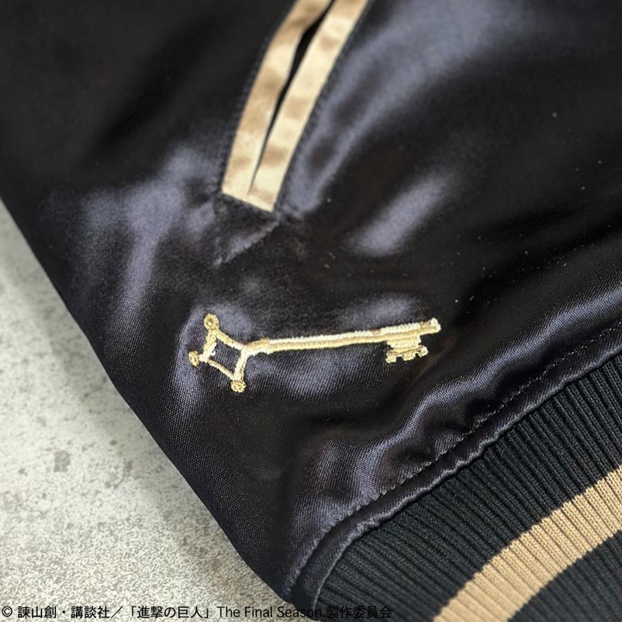 絡繰魂 進撃の巨人コラボ× エレン リバ−シブル スカジャン 252001