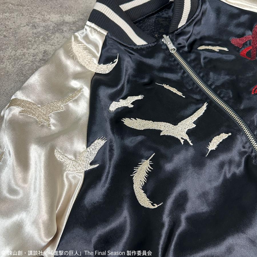 絡繰魂 進撃の巨人コラボ× ミカサ& アルミン リバ−シブル スカジャン