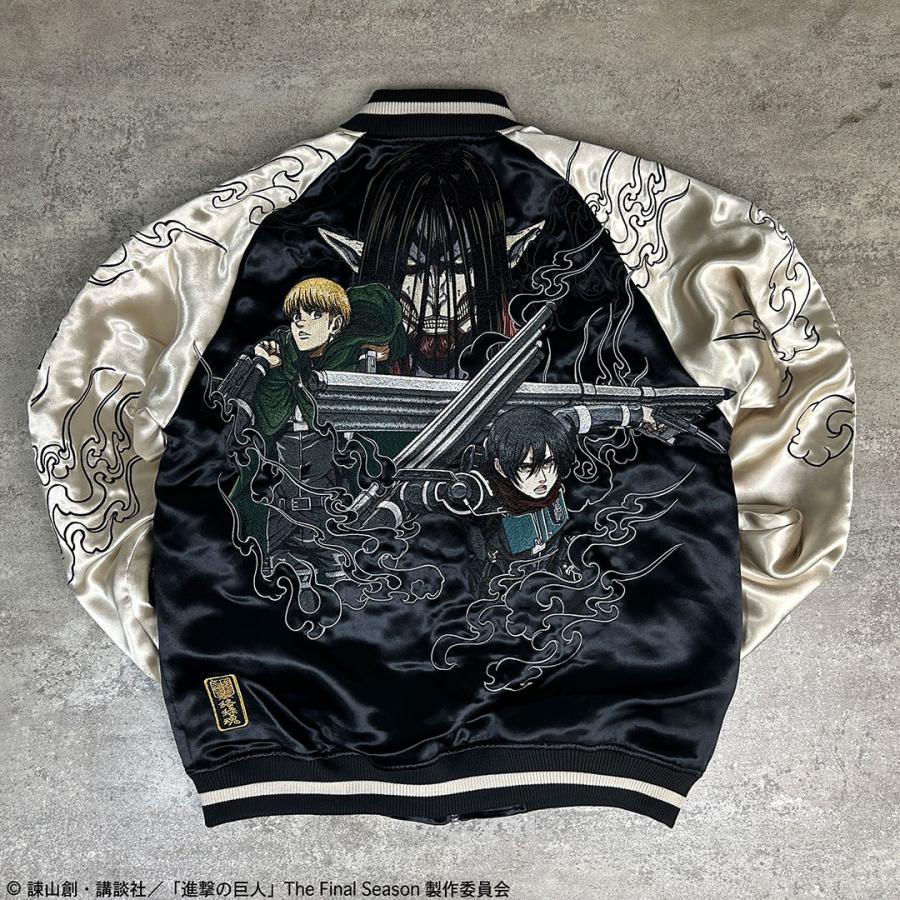 絡繰魂 進撃の巨人コラボ× ミカサ& アルミン リバ−シブル スカジャン